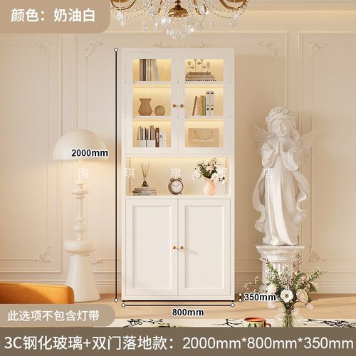 网红书柜带玻璃门落地家用组合客厅防尘置物柜儿童书架柜子展示柜 - 图0
