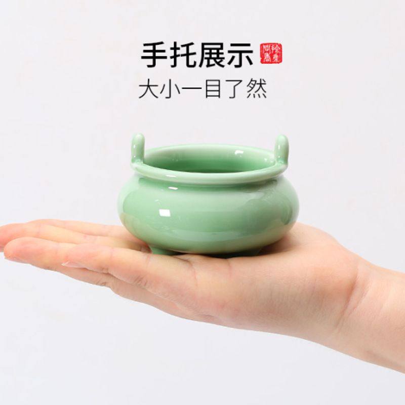 青瓷仿古香炉陶瓷摆件线香座香插用品大全家用室内沉香手工小,淘宝优惠券,粉丝福利购,淘宝优惠卷