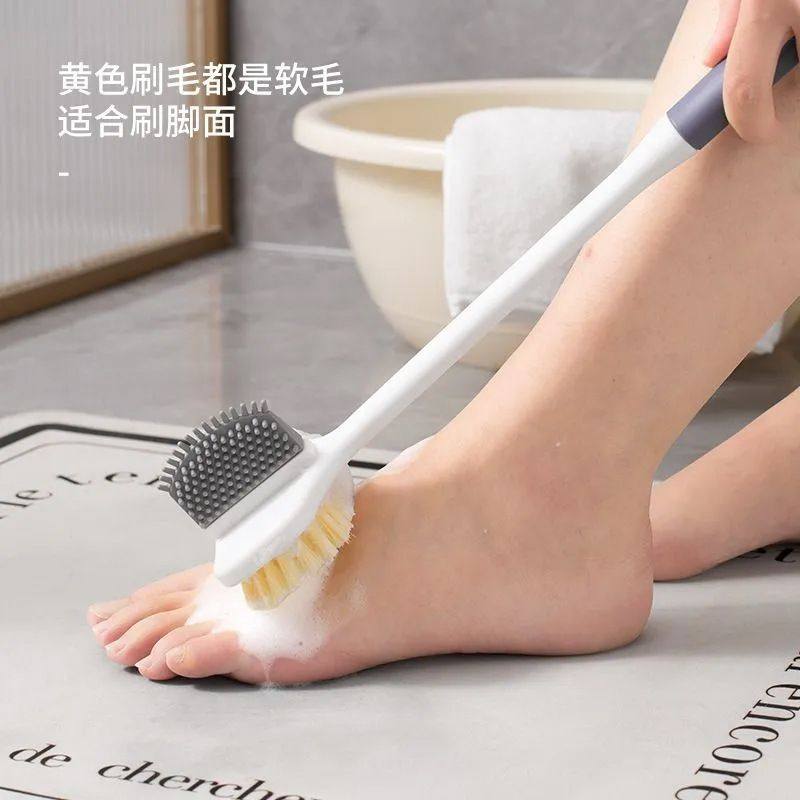 家用多功能沐浴刷软洗脚毛刷刷磨脚搓背刷浴室清洁长柄去角质双面,淘宝优惠券,粉丝福利购,淘宝优惠卷
