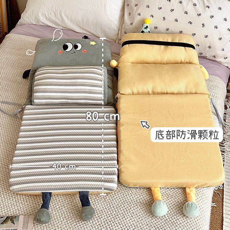 冰丝护腰连体坐垫靠背一体屁垫办公室久坐椅子垫靠垫学生宿舍夏,淘宝优惠券,粉丝福利购,淘宝优惠卷