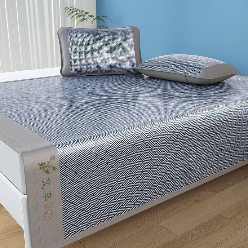 夏季艾草夏天凉席冰丝藤席草席水洗三件套冰丝席宿舍单人席子,淘宝优惠券,粉丝福利购,淘宝优惠卷