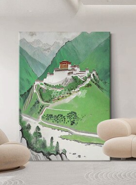 布达拉宫手绘油画中式客厅背有靠山装饰壁画玄关抽象风景丙烯挂画