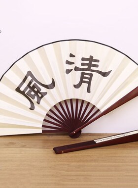 厂家Logo竹质绢布古风10寸折扇仿红木中长柄中国风男扇子