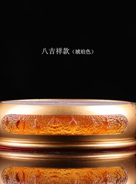 琉璃八吉祥发光底座中式禅意佛具用品led灯插电灯莲花座佛底座