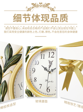 艺术品美式复古创意时尚钟表时钟挂钟现代简约家用客厅个性石英钟