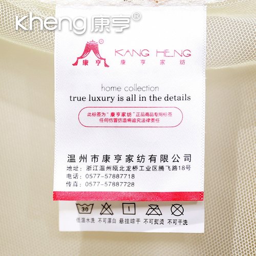 加密蚊帐公主风1.2米1.8m床家用老式2米1.5m床三开门帐子2.0x2.2 - 图2