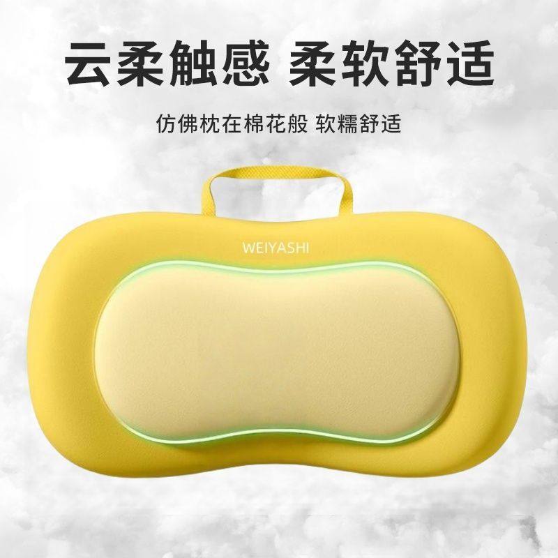 办公室午睡枕工位趴睡抱学生趴桌子睡觉头枕多用垫腰护腰靠垫,淘宝优惠券,粉丝福利购,淘宝优惠卷