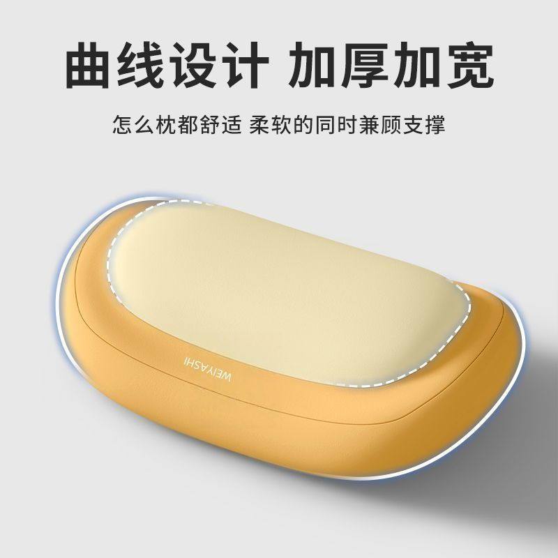 办公室午睡枕工位趴睡抱学生趴桌子睡觉头枕多用垫腰护腰靠垫,淘宝优惠券,粉丝福利购,淘宝优惠卷