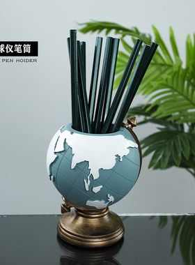 创意地球仪笔筒学生办公桌桌面收纳摆件高级感送地理老师礼物男孩