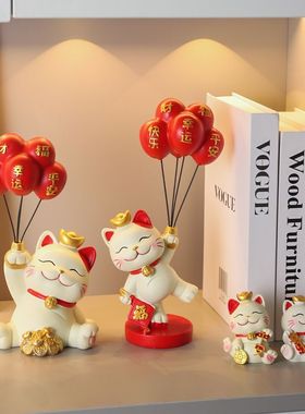 ?欢迎回家猫摆件入户门口装饰品玄关鞋柜家居客厅乔迁新居礼