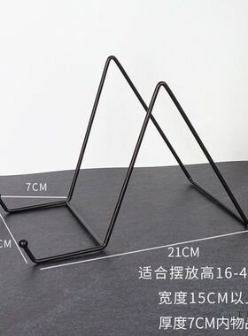 简约装饰杂志瓷盘子支架展示架钟表托架盘架相框证书架托铁艺架子