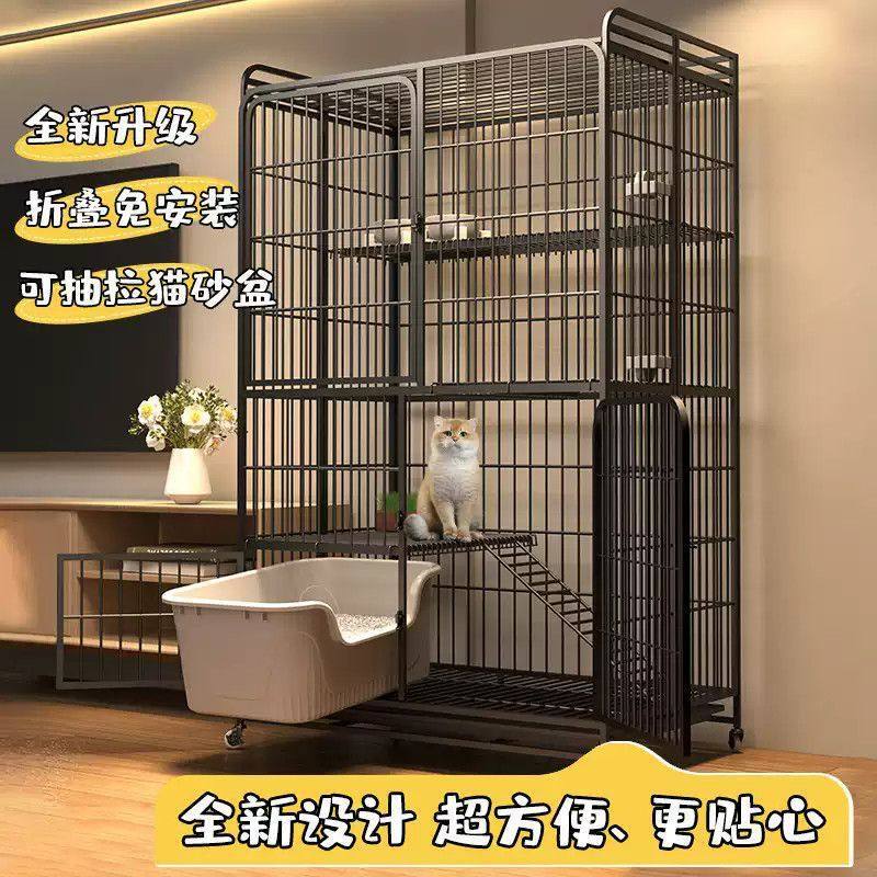 猫笼子家用室内自由空间带厕所一体猫砂盆猫别墅折叠猫咪屋舍,淘宝优惠券,粉丝福利购,淘宝优惠卷