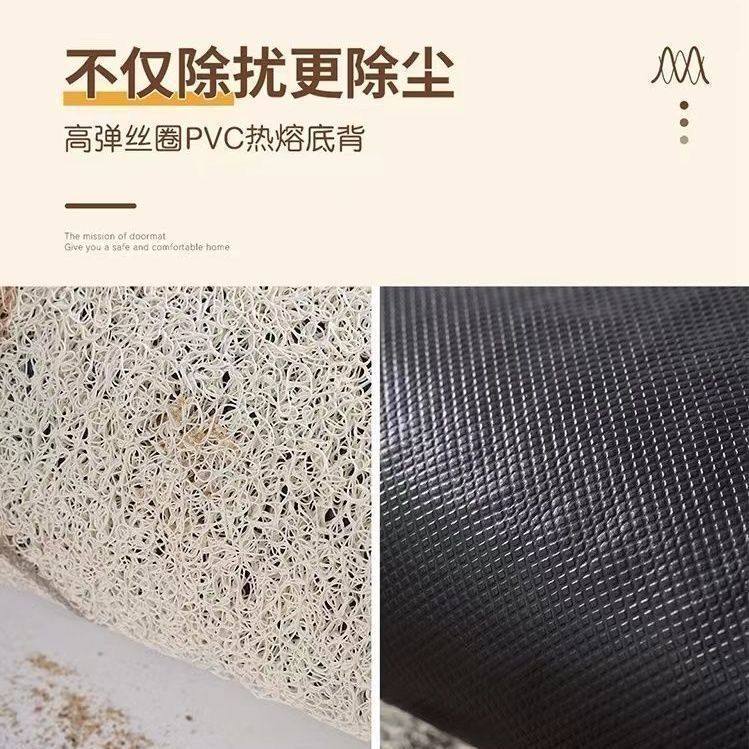 简约清新丝圈地垫浴室垫淋浴洗澡镂空满铺脚垫可裁剪丝圈地垫货源,淘宝优惠券,粉丝福利购,淘宝优惠卷