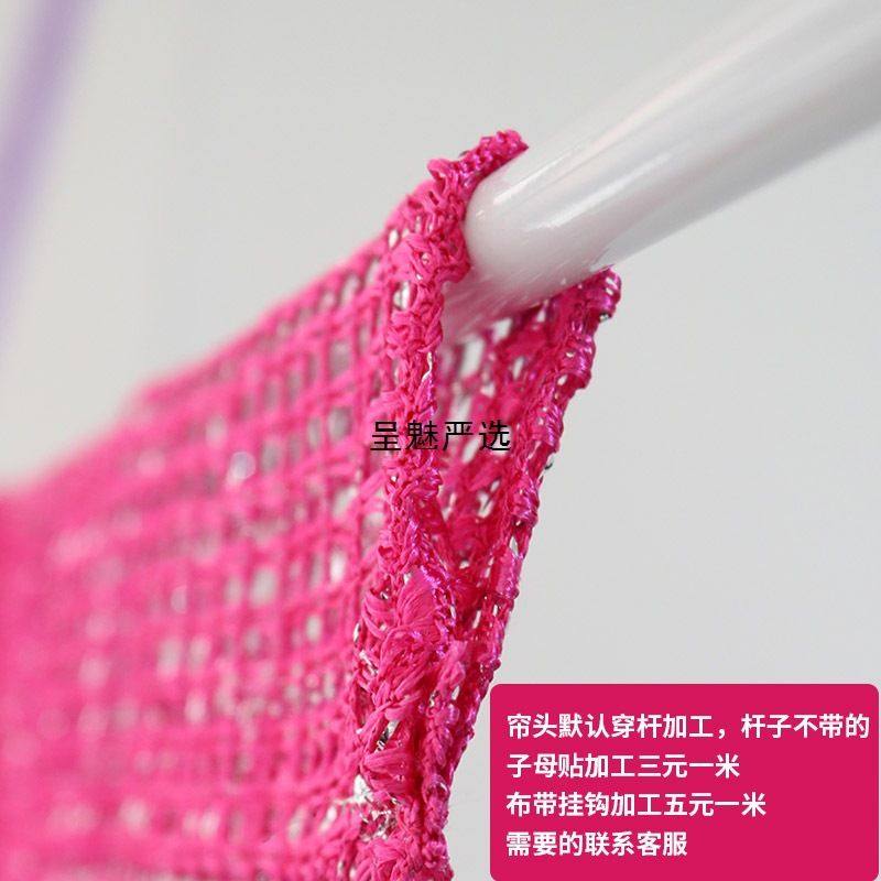 美容院隔断窗 韩式玫瑰花朵线帘 多色可选 打造优雅空间,淘宝优惠券,粉丝福利购,淘宝优惠卷