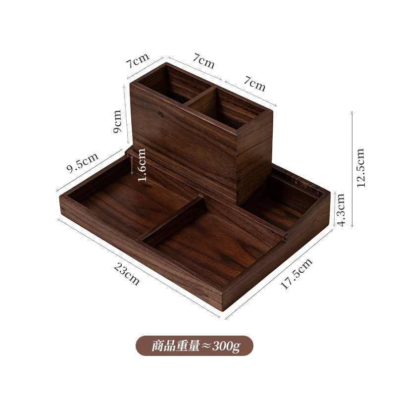 笔筒家用实木分格办公室桌面文具用品收纳盒笔筒笔座北美胡桃,淘宝优惠券,粉丝福利购,淘宝优惠卷