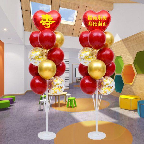 老人大寿生日装饰桌飘布置70爸爸妈妈寿宴祝寿80岁气球背景墙场景,淘宝优惠券,粉丝福利购,淘宝优惠卷