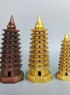 文昌塔摆件c 纯铜文峰塔 舍利塔 佛塔镇妖塔铜器工艺品9层13层宝
