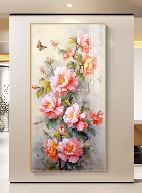 花开富贵玄关装饰画牡丹花客厅入户走廊过道挂画现代高端晶瓷壁画