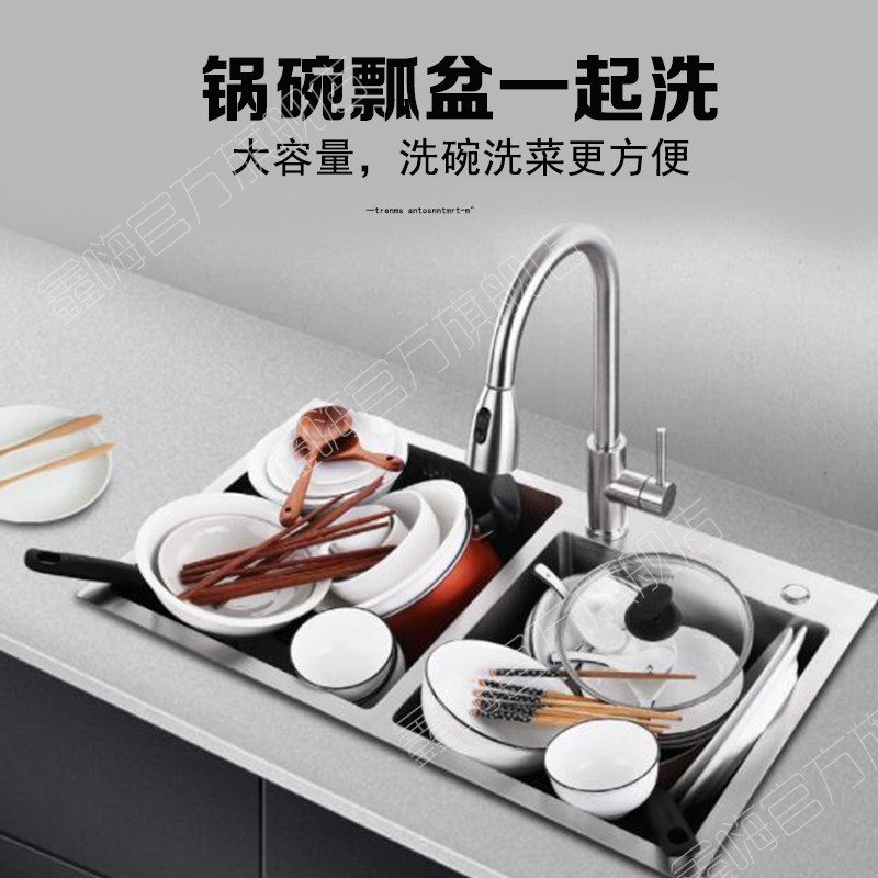 德国厨房水槽家用不锈钢洗菜盆加厚手工洗碗池单双槽洗碗槽洗碗池,淘宝优惠券,粉丝福利购,淘宝优惠卷