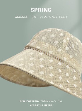 夏季薄款渔夫帽子女款2024新款可扎马尾防晒帽日系百搭休闲太阳帽