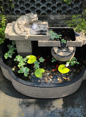 新中式庭院花园流水鱼池室外露台循环水摆件大型鱼缸造景喷泉水池