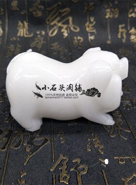 天然白玉猪动物桌面摆件现代家居客厅装饰简约摆放朋友送礼工艺品