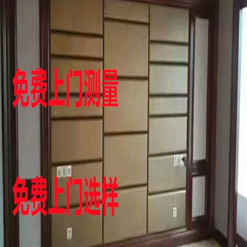 家装主材背景墙软包床头套工艺软包背景墙软包,淘宝优惠券,粉丝福利购,淘宝优惠卷