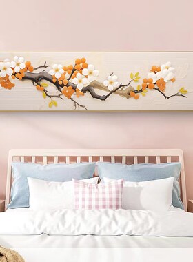 事事如意卧室装饰画横版中国风新中式主卧床头壁画柿子图国画挂画