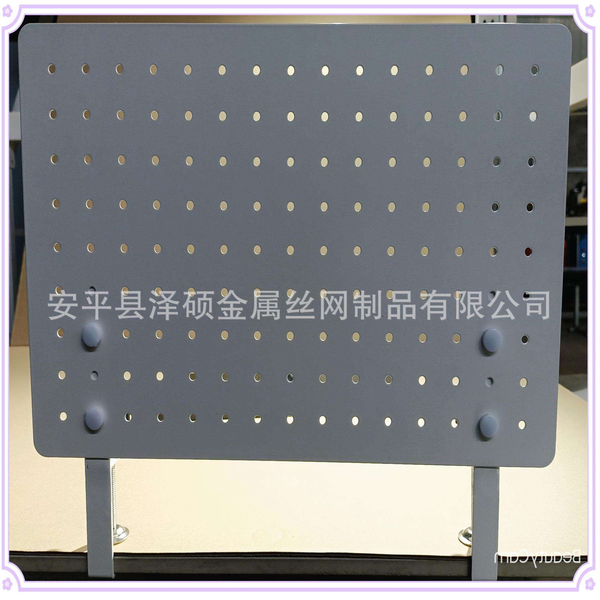 Desktop storage hole board without punching storage rack Computer office desk Wrought art decorative bookshelf Creative hole board