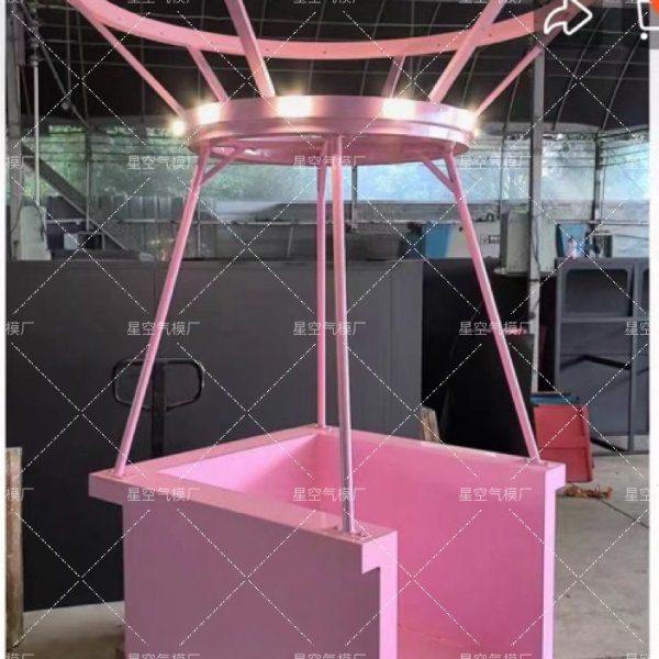 定制大型网红热气球云朵气模底座吊篮筐美陈营地商场装饰户外道具,淘宝优惠券,粉丝福利购,淘宝优惠卷