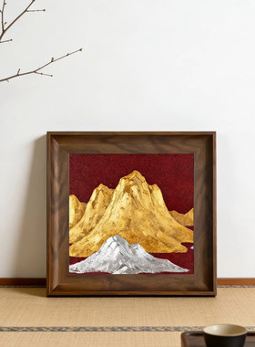 金山银山靠山装饰画客厅玄关