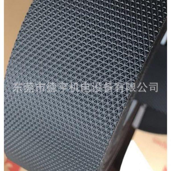 定位胶带 防粘防滑黑色胶带 宽100/50*厚0.7mm 长25M,淘宝优惠券,粉丝福利购,淘宝优惠卷