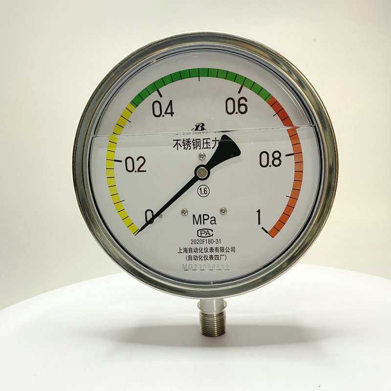 上海压力表气压表Y-150BF-Z不锈钢压力表-充耐震三色表盘销售,淘宝优惠券,粉丝福利购,淘宝优惠卷