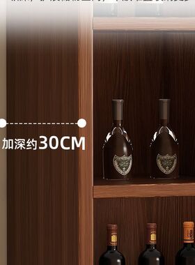 实木生态板酒柜靠墙客厅置物展示柜商用酒架2025年新款家用新中式