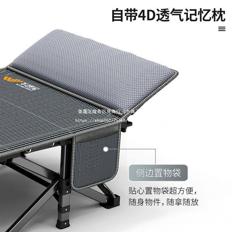 午憩宝午休折叠床单人办公室家用行军陪护床简易便携躺椅午睡神器,淘宝优惠券,粉丝福利购,淘宝优惠卷
