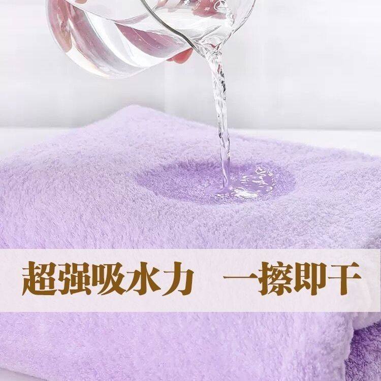 50条抹布吸水不掉毛加厚珊瑚家用百洁布厨房专用清洁不掉沾油,淘宝优惠券,粉丝福利购,淘宝优惠卷