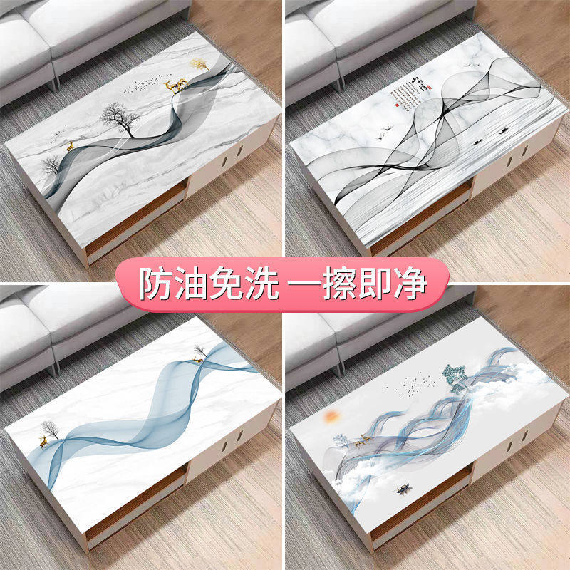 pvc免洗桌布防水防油防烫加厚软玻璃餐桌茶几垫长方形塑料桌垫,淘宝优惠券,粉丝福利购,淘宝优惠卷