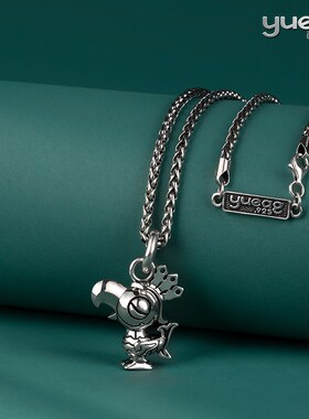 阅银 饰品 小神鸟项链男款 新国潮925银吊坠首饰 送男朋友礼物