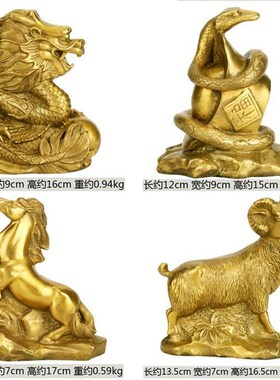 纯铜十二生肖摆件铜鼠牛虎属兔龙蛇马羊猴鸡狗猪家居饰品摆件