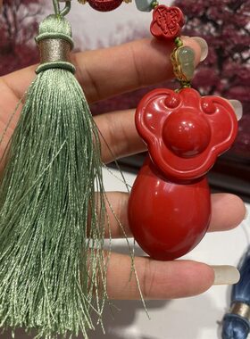 青手润饱满绿色红手把件如意圆摆台蓝色感好款赤朱砂流苏丹原创砂