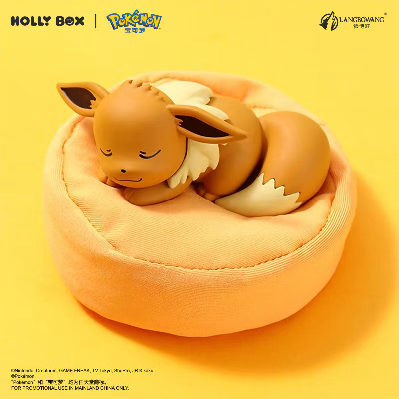 HOLLYBOX宝可梦睡姿系列摆件皮卡丘卡比兽车载桌面手办玩偶礼物,淘宝优惠券,粉丝福利购,淘宝优惠卷