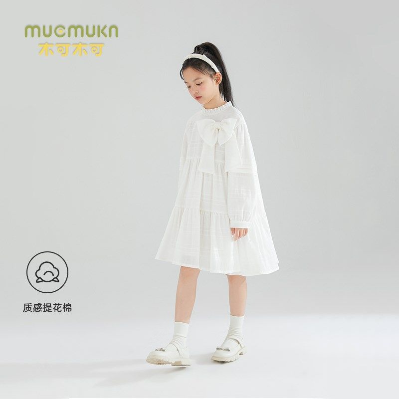 法式甜美白色泡泡袖连衣裙秋女童洋气时髦学院风休闲女孩子裙子,淘宝优惠券,粉丝福利购,淘宝优惠卷