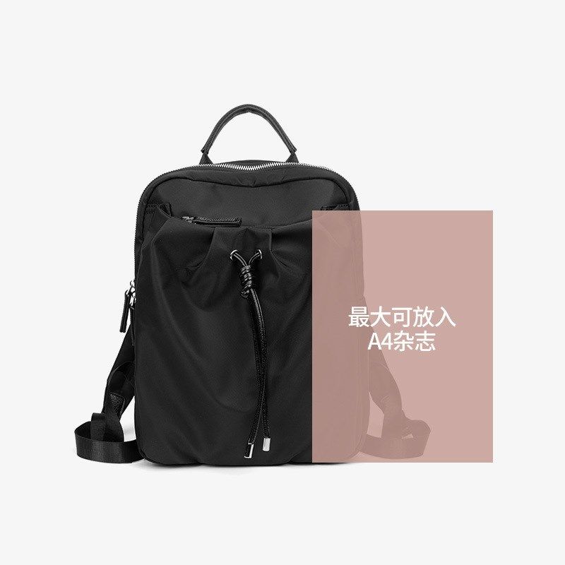 女士休闲双肩包2024春夏新款时尚百搭背包轻便防水牛津布韩版书包,淘宝优惠券,粉丝福利购,淘宝优惠卷