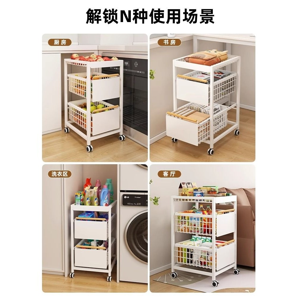 橱柜抽屉抽拉果蔬厨房柜内小推车置物架蔬菜置物架厨房台下小推车,淘宝优惠券,粉丝福利购,淘宝优惠卷