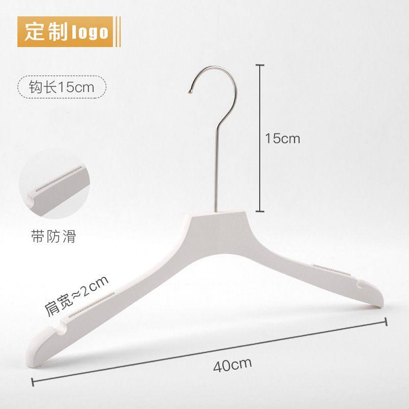 厂家直销衣服架挂钩无痕35白塑料裤婚纱防滑1服装店衣架仿木夹子,淘宝优惠券,粉丝福利购,淘宝优惠卷