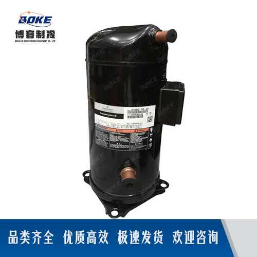 CR34K6ME-TF5、CR37K6ME-PFV、CR37K6ME-TF5活塞压缩机谷轮压缩机 - 图1