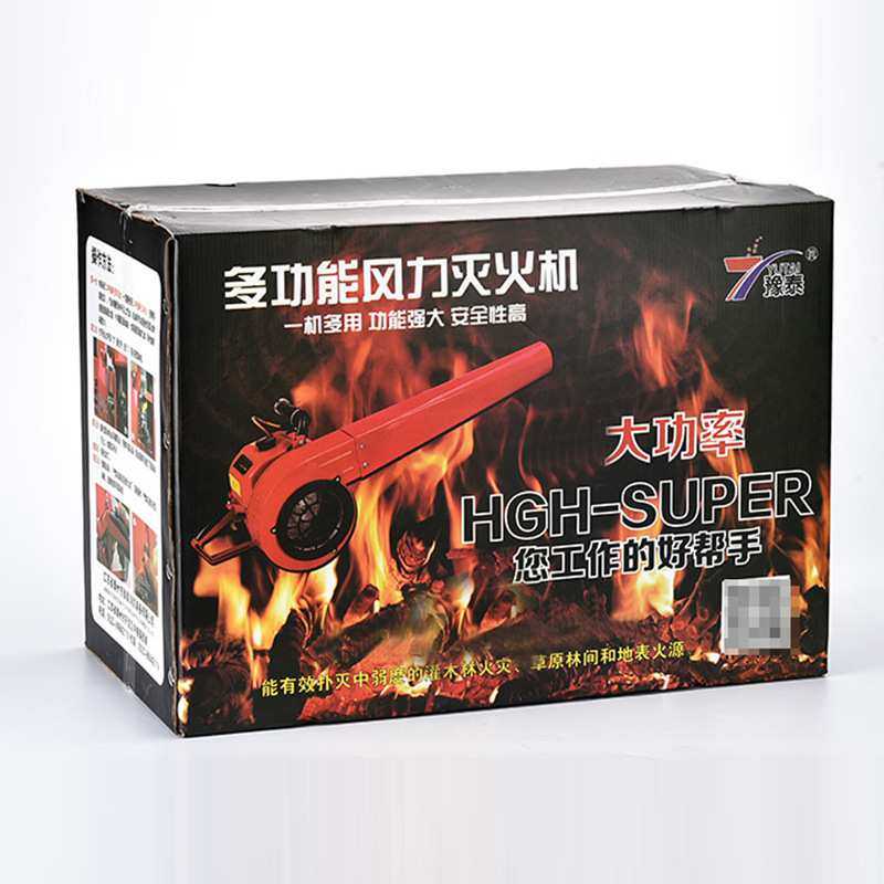 风力灭火机手提式道路吹雪机大功率汽油吹风机森林防火6MF-80,淘宝优惠券,粉丝福利购,淘宝优惠卷