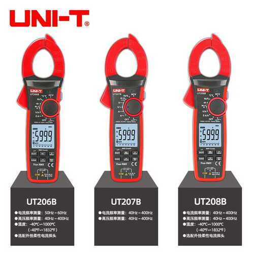 UT206B/207B/208B高精度钳形表交直流电流数字万用表电流表 - 图1