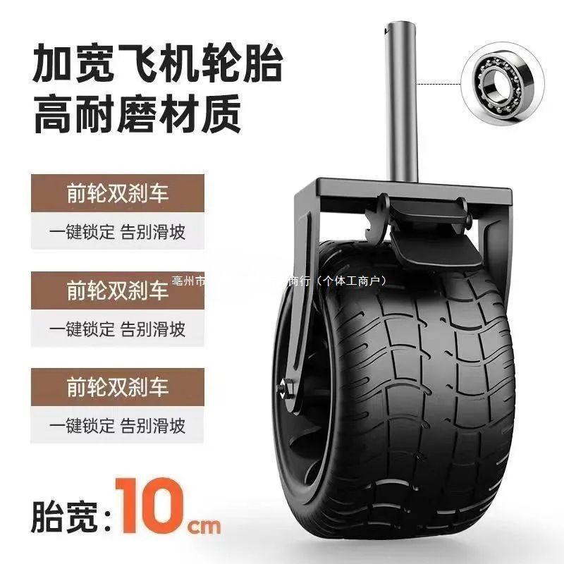 露营小推车可折叠户外运动野餐车便携营地拖车拉杆小拉车野营,淘宝优惠券,粉丝福利购,淘宝优惠卷