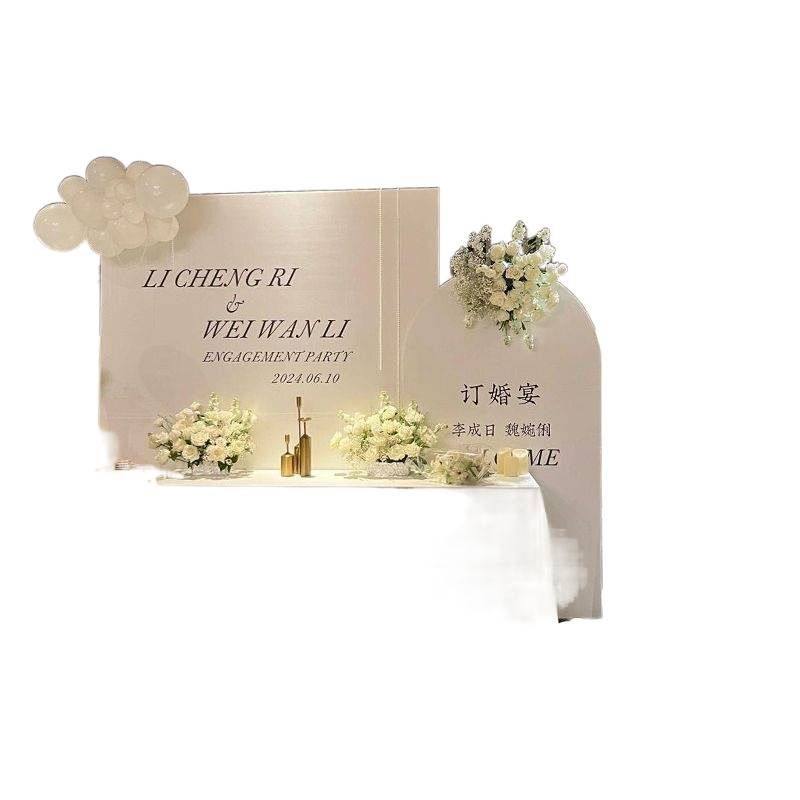 白色订婚宴气球kt板背景墙布置韩系摆件全套简单大气高级感信希,淘宝优惠券,粉丝福利购,淘宝优惠卷